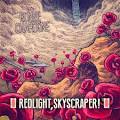 Red Light Skyscraper — I'm The Prince